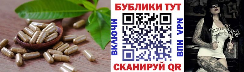 Экстази Punisher  Купить где  Судак 