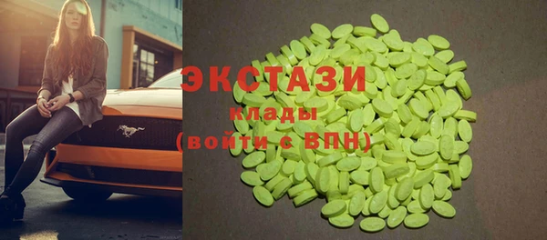 мдпв Зеленокумск