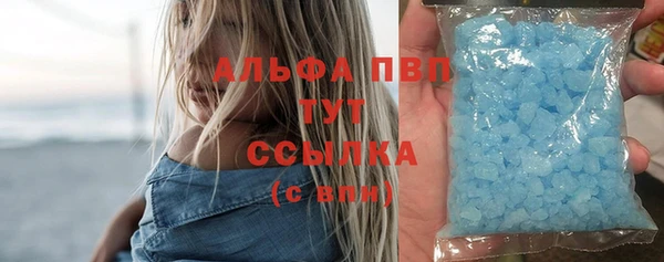 мдпв Зеленокумск