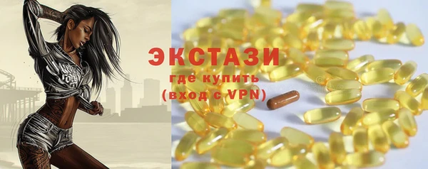 гидропоника Зеленодольск