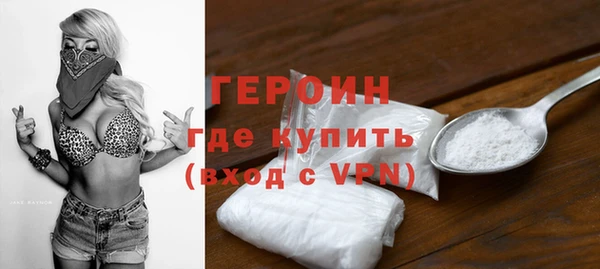 гидропоника Зеленодольск