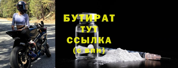 мдпв Зеленокумск