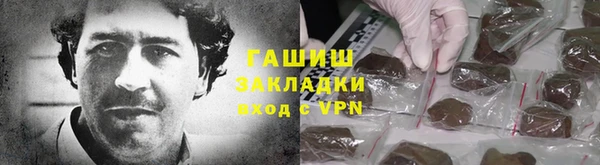 индика Зерноград