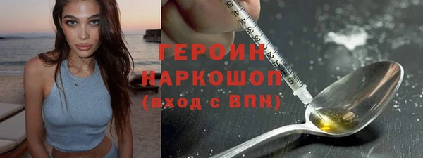 индика Зерноград