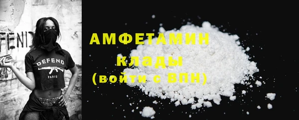 гидропоника Зеленодольск