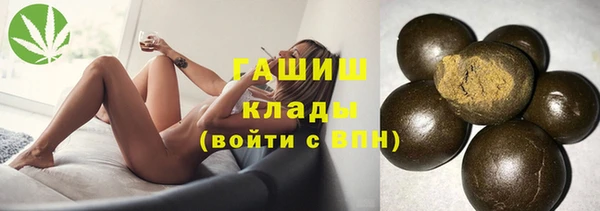 гидропоника Зеленодольск