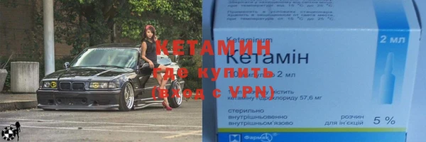 мдпв Зеленокумск