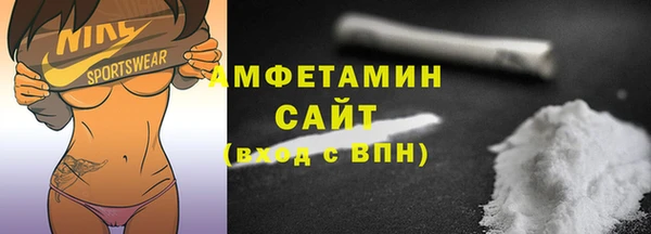 индика Зерноград