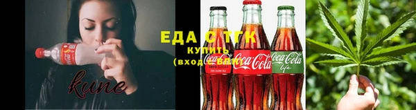 гидропоника Зеленодольск