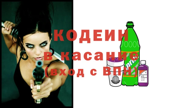 мдпв Зеленокумск
