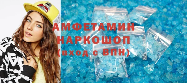 мдпв Зеленокумск