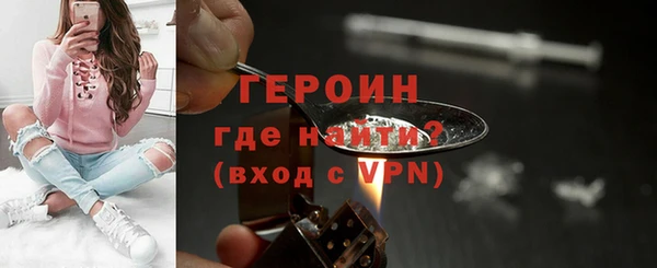 мдпв Зеленокумск