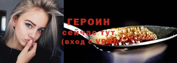 индика Зерноград