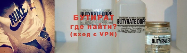 индика Зерноград