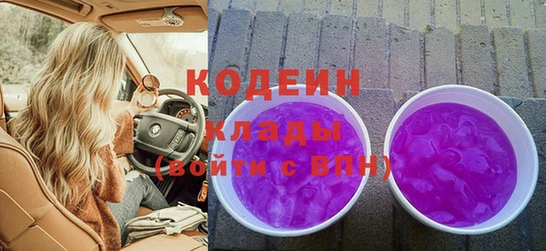 мдпв Зеленокумск
