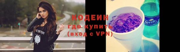 мдпв Зеленокумск