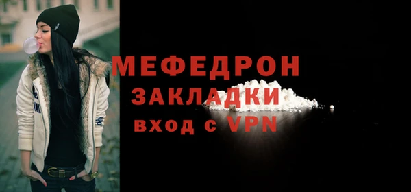 индика Зерноград