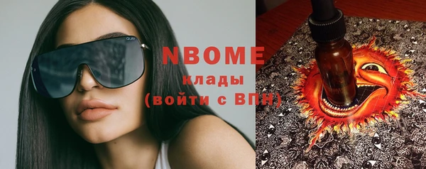 гидропоника Зеленодольск