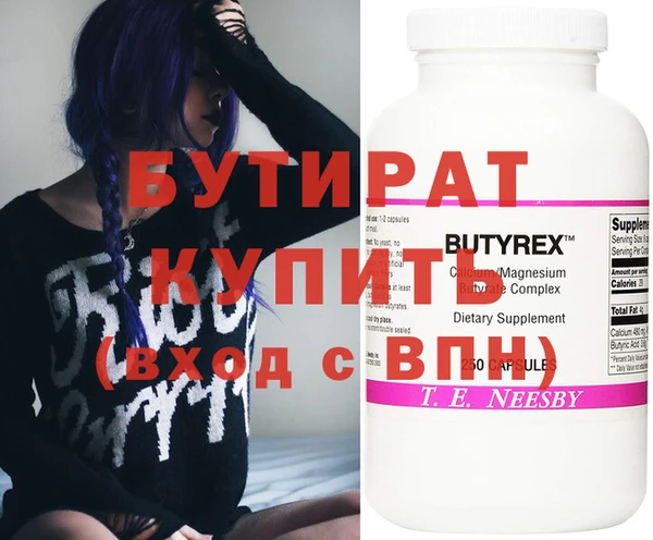 индика Зерноград