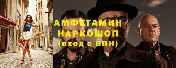 мдпв Зеленокумск