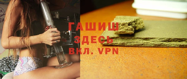 индика Зерноград