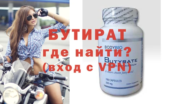 индика Зерноград