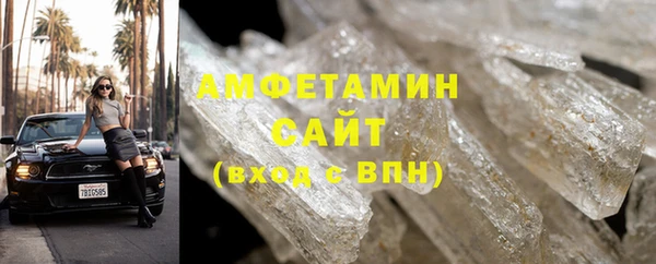 индика Зерноград
