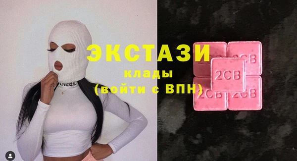 гидропоника Зеленодольск