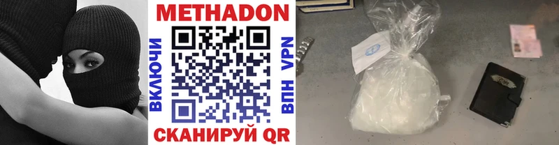 Купить закладки  Судак  Метадон мёд 